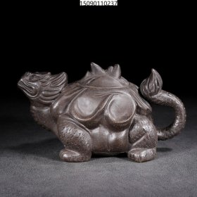 回流旧藏全手工陈鸣远原矿黑金刚龙龟壶19/10cm350cc