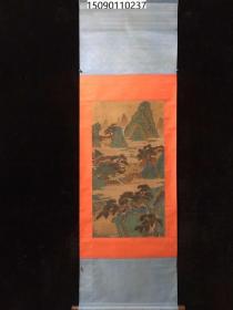 旧藏古玩书画三尺中堂绢布画纯手绘A6赵伯驹的山水