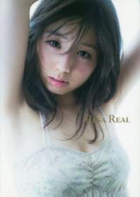 小池里奈写真集「RINA REAL」