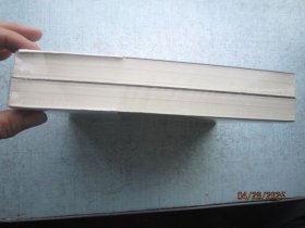 希特勒传（全二册·全新修订版）：从乞丐到元首 上下册 书重1440克 未拆封 A1858