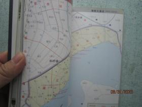 靖江市实用地图册   S3851