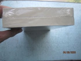 希特勒传（全二册·全新修订版）：从乞丐到元首 上下册 书重1440克 未拆封 A1858