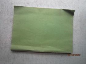 浮针疗法 【中华特色疗法系列培训教材】 A8121