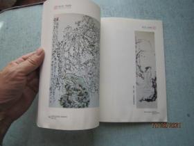 靖江文艺 2015年 A4210