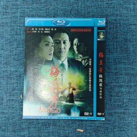 DVD   梅兰芳