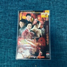 DVD    古堡情事