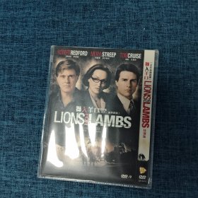 DVD   狮入羊口