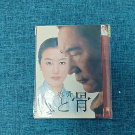 DVD  血与骨