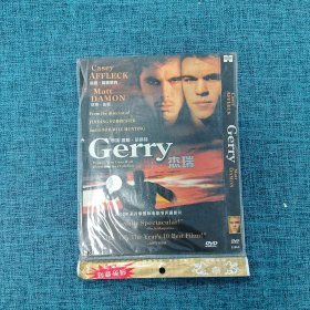 DVD  Gerry