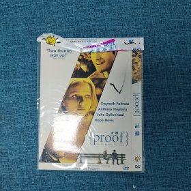 DVD   证据