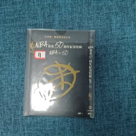 DVD 黄金50周年纪念特辑（只有外壳 数字：11）