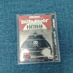 DVD   刑房之死亡证据