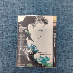 DVD    忘情水