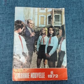 L`ALBANIE NOUVELLE 1972.6