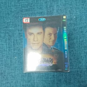 DVD 断箭行动（只有外壳 数字：15）