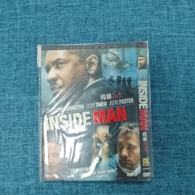 DVD    内部人士