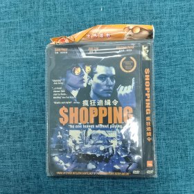 DVD    疯狂追击令