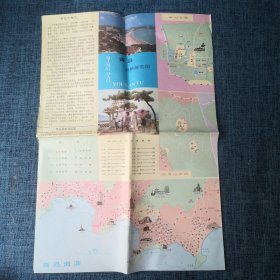 老地图：青岛最新游览图