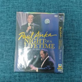 DVD    保罗安卡生命之夜