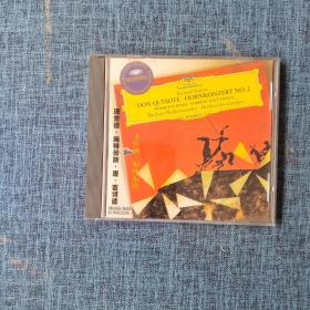CD  DON QUIXOTE·HORNKONZERT NO.2   1张装
