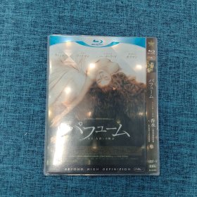 DVD  香水