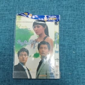 DVD   峇里岛的日子