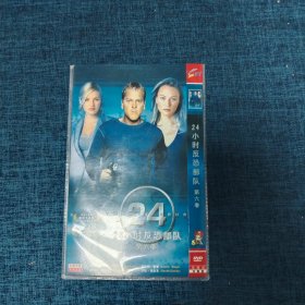 DVD    24小时反恐部队  第六季