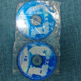 DVD   劫杀大爆发（2张）