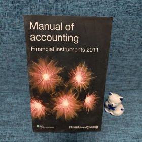 Manual of Accounting: Financial Instruments 2011