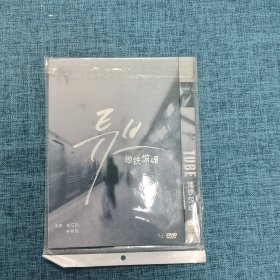 DVD    地铁惊魂