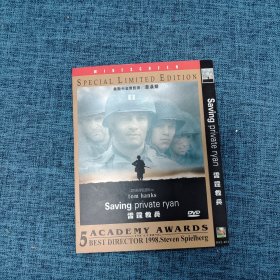 DVD    雷霆救兵