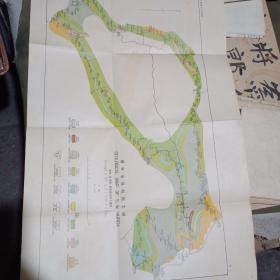 湖北西南部地质图【民国十四年】63CMX41CM