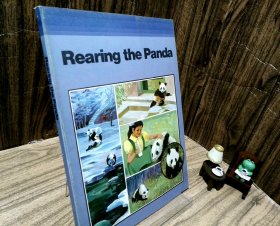 Rearing the Panda 大熊猫丛书5 饲养中的大熊猫