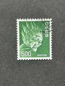 日本邮票(34-19)