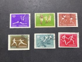 1956年苏联邮票(19)
