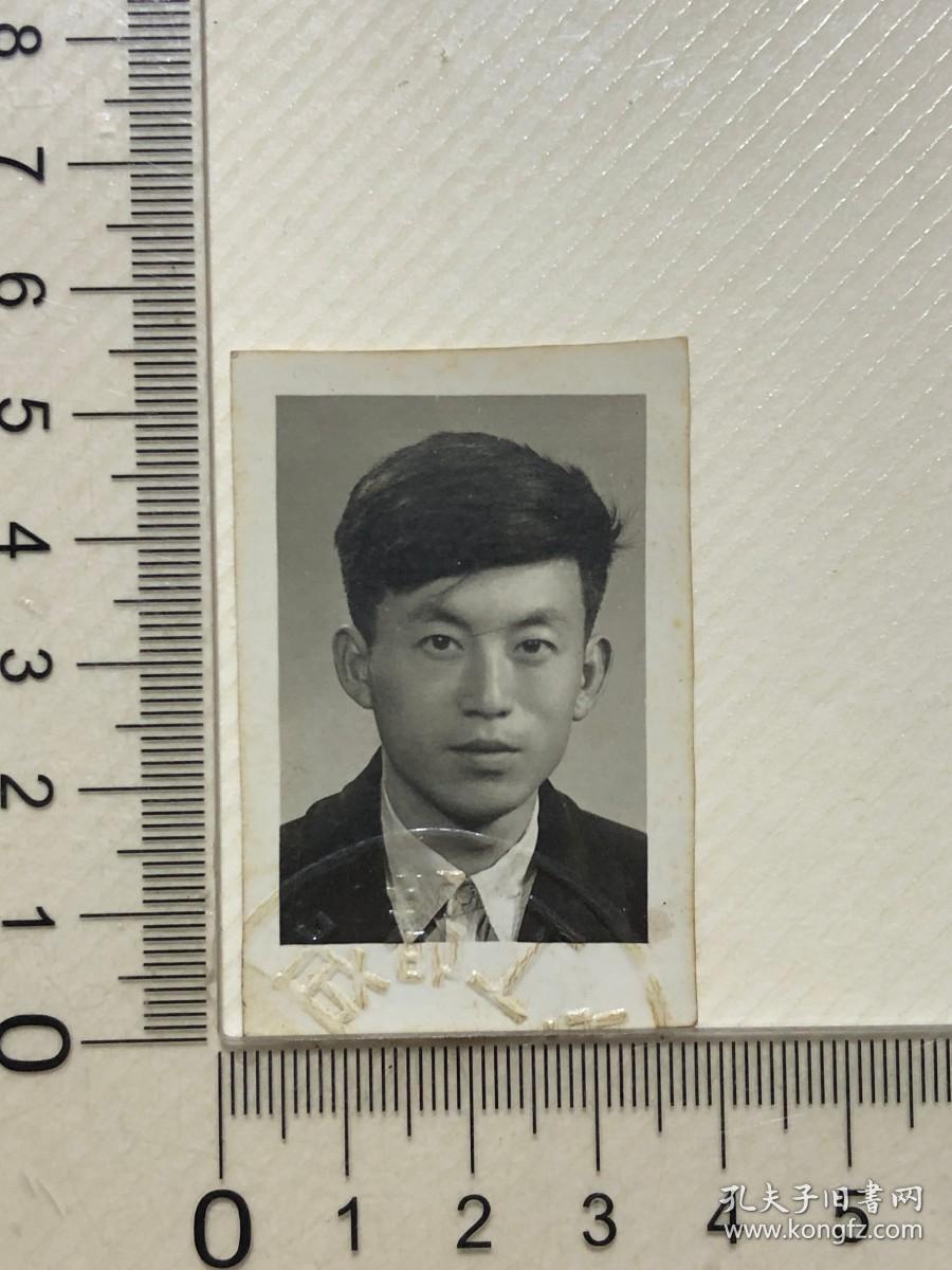 50年代一80年代男性个人照片（男单10-15）