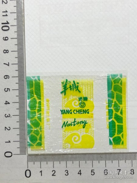 七八十年代糖标（A75一8）