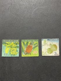 1959年越南邮票(27-1)