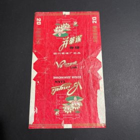 并蒂莲（9直70K一619）