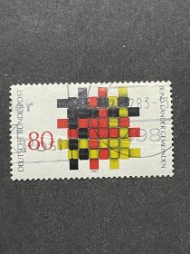 国外邮票(35-24)