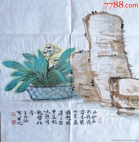 王永福水仙小斗方47*45