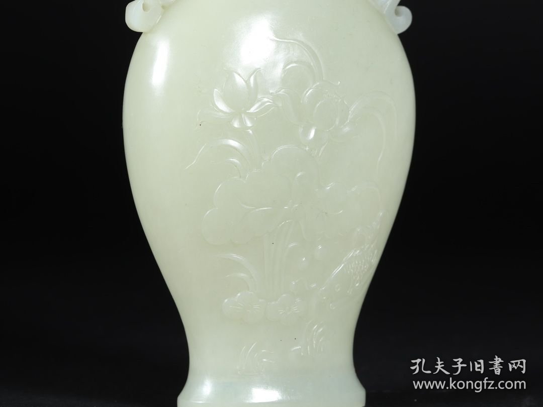 和田玉连年有余（鱼）双耳提梁瓶 规格：长7.7cm宽4.3cm高17.5cm重166g