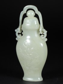 和田玉连年有余（鱼）双耳提梁瓶 规格：长7.7cm宽4.3cm高17.5cm重166g