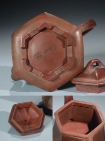 【古珍玩藏】·【歷代壺藝】·【珍藏級別】 【六方壶】 【款识】金士恒 【尺寸】长15cm，宽9.8cm，高10cm 【简述】金士恒，宜兴制壶高手，中国向日本教授宜兴紫砂陶“拍打镶接”技艺的是金士恒，他被日本誉为“陶业祖师”。据著名考古学家、南京博物院原副院长宋伯胤考证，金士恒是“安徽铜山县人”“安徽徐州铜山县人”。