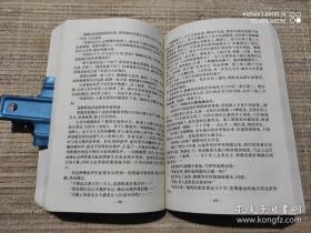 童年.在人间