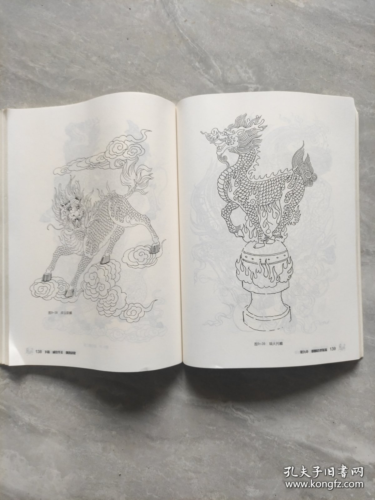 徐华铛作品系列：中国麒麟造型