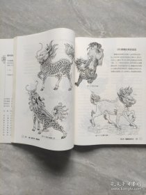 徐华铛作品系列：中国麒麟造型