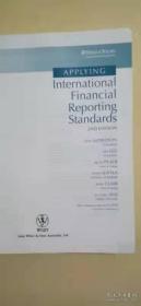 Applying International Financial Reporting Standards (Jacaranda)适用国际财务报告准则(Jacaranda)