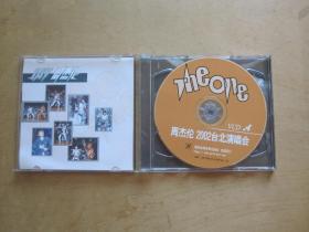 The one周杰伦2002台北演唱会VCD（双碟装）