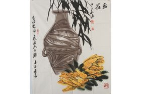 张耕源《拈花》